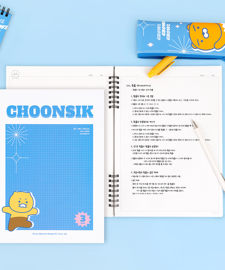 KAKAO FRIENDS - Chunsik Carnet - Detail 3