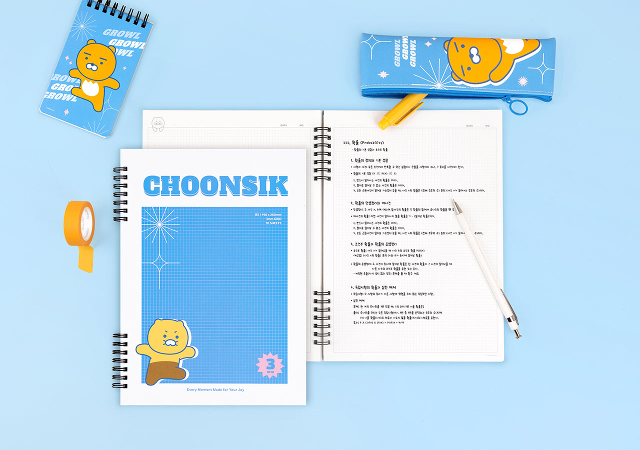 KAKAO FRIENDS - Chunsik Carnet - Detail 3
