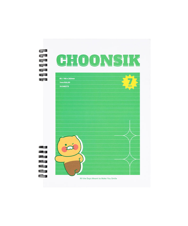 KAKAO FRIENDS - Chunsik Carnet - Detail 8