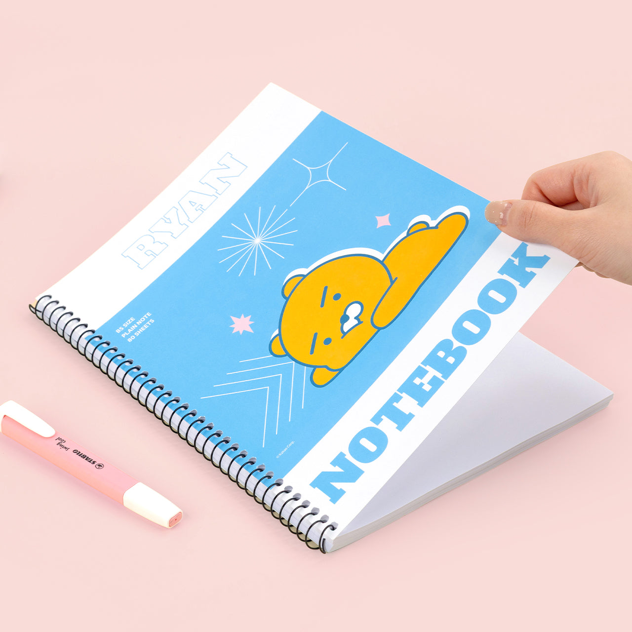 KAKAO FRIENDS - Ryan