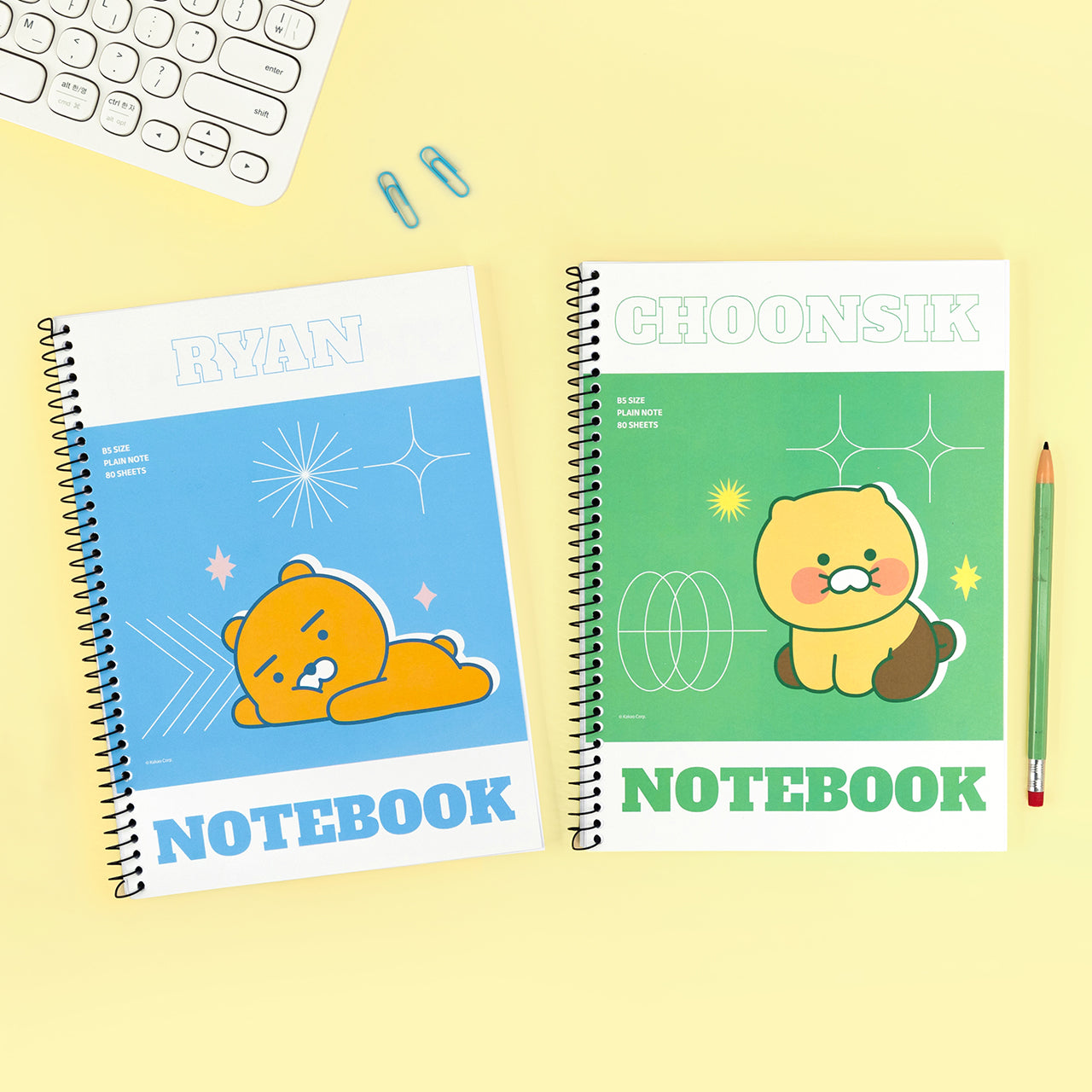 KAKAO FRIENDS - Ryan