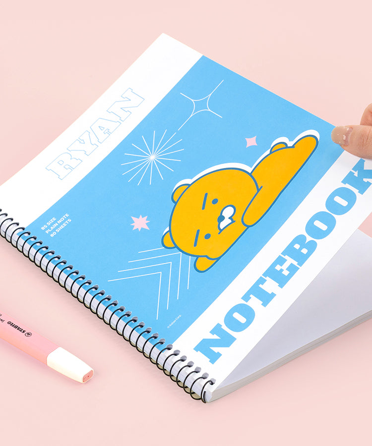 KAKAO FRIENDS - Ryan - Detail 3