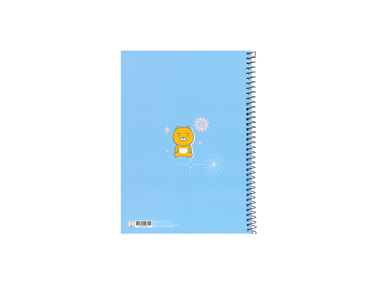 KAKAO FRIENDS - Ryan - Detail 8