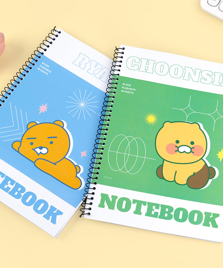 KAKAO FRIENDS - Chunsik - Detail 6