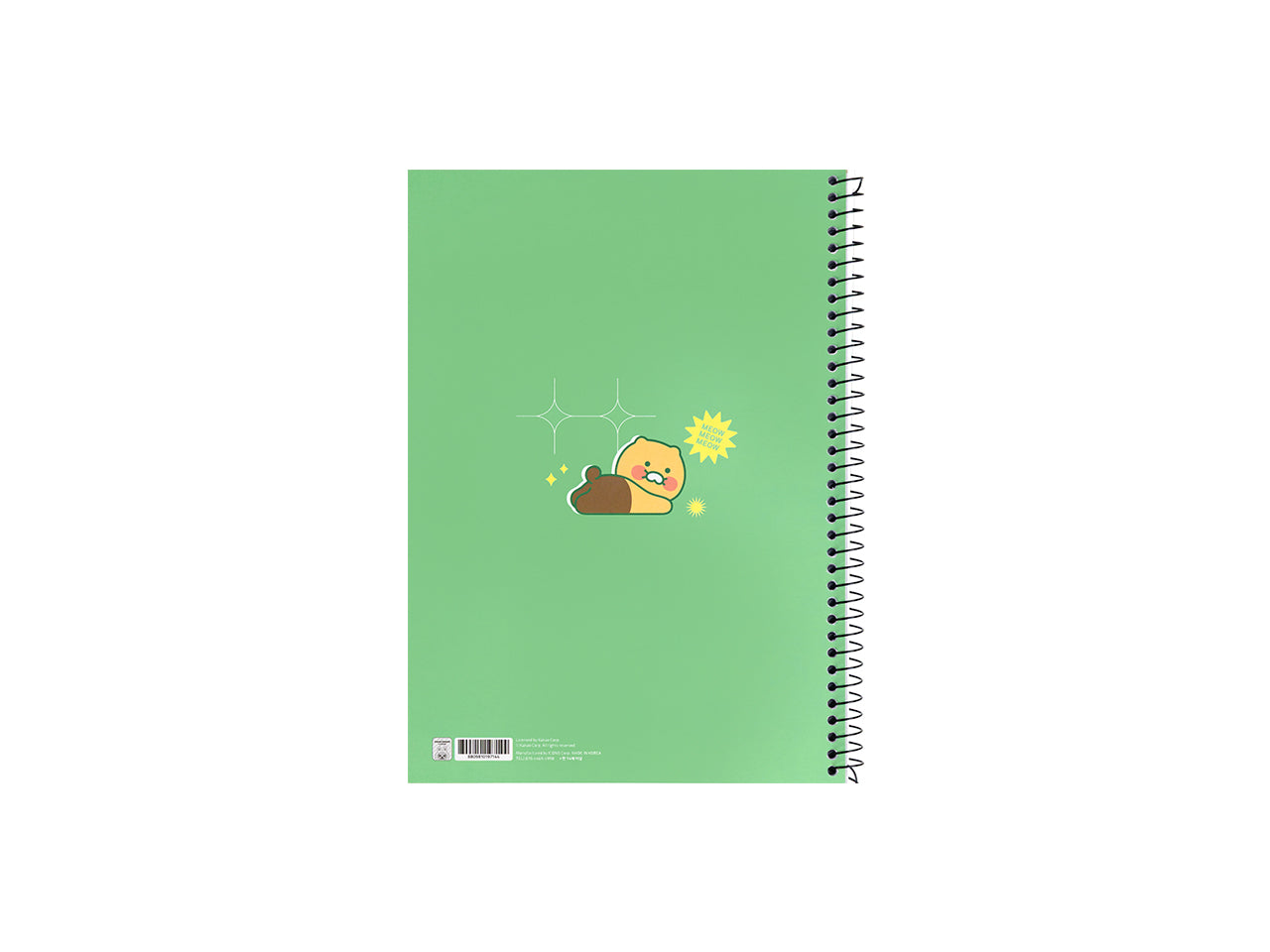 KAKAO FRIENDS - Chunsik - Detail 8