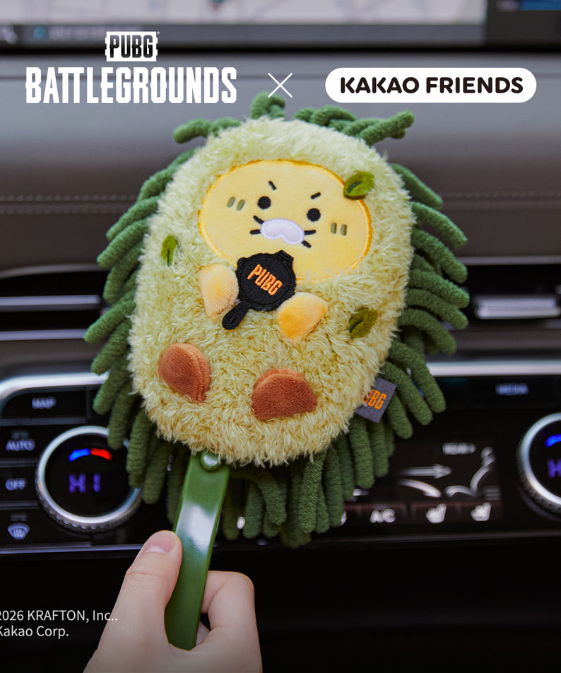 Plumeau Chunsik - Kakao Friends