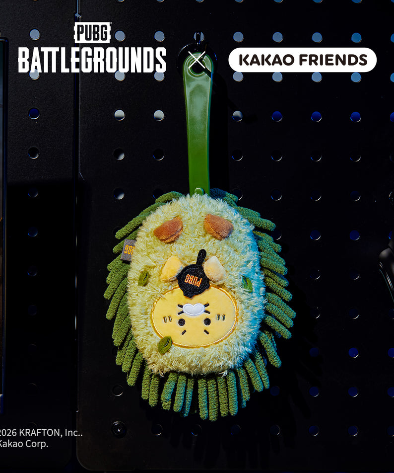 Plumeau Chunsik - Kakao Friends