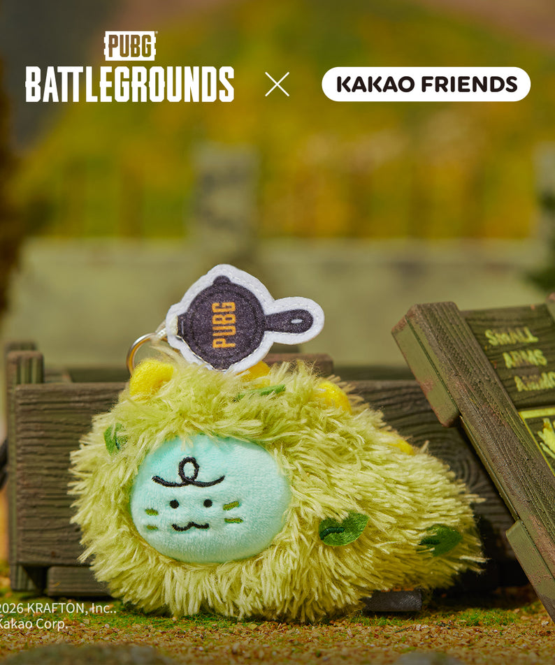 KAKAO FRIENDS - XFriends Porte-cles Peluche Jordy