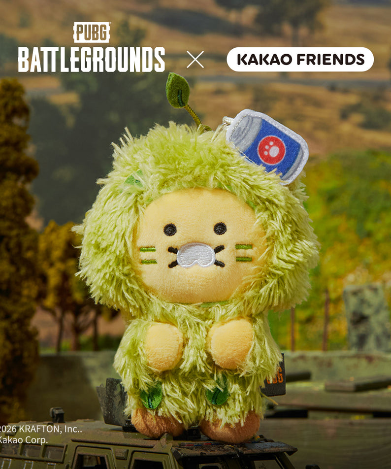 KAKAO FRIENDS - XFriends Porte-cles Peluche Chunsik