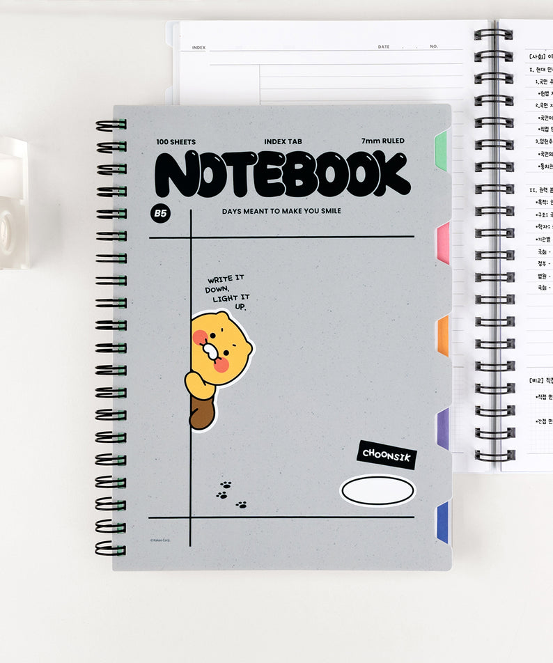 KAKAO FRIENDS - PP Carnet Chunsik