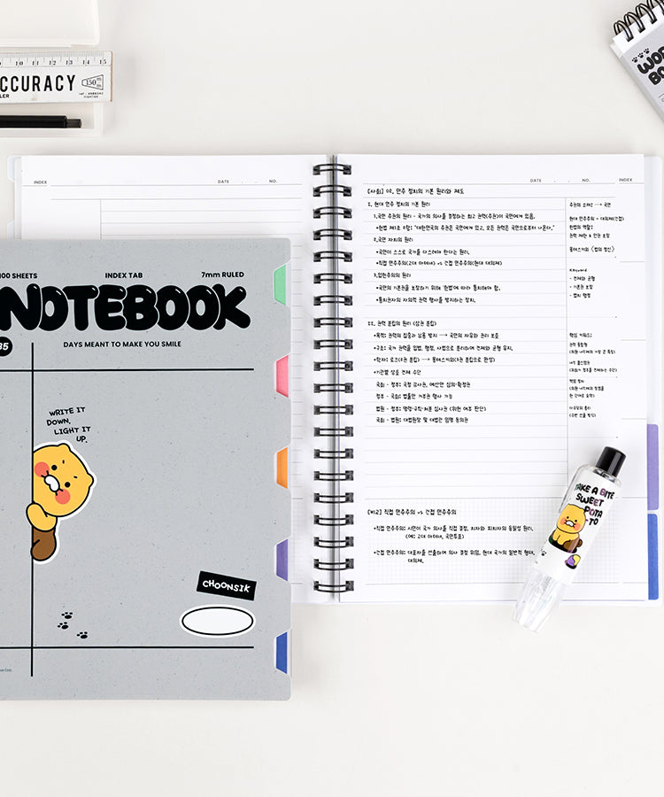 KAKAO FRIENDS - PP Carnet Chunsik - Detail 3