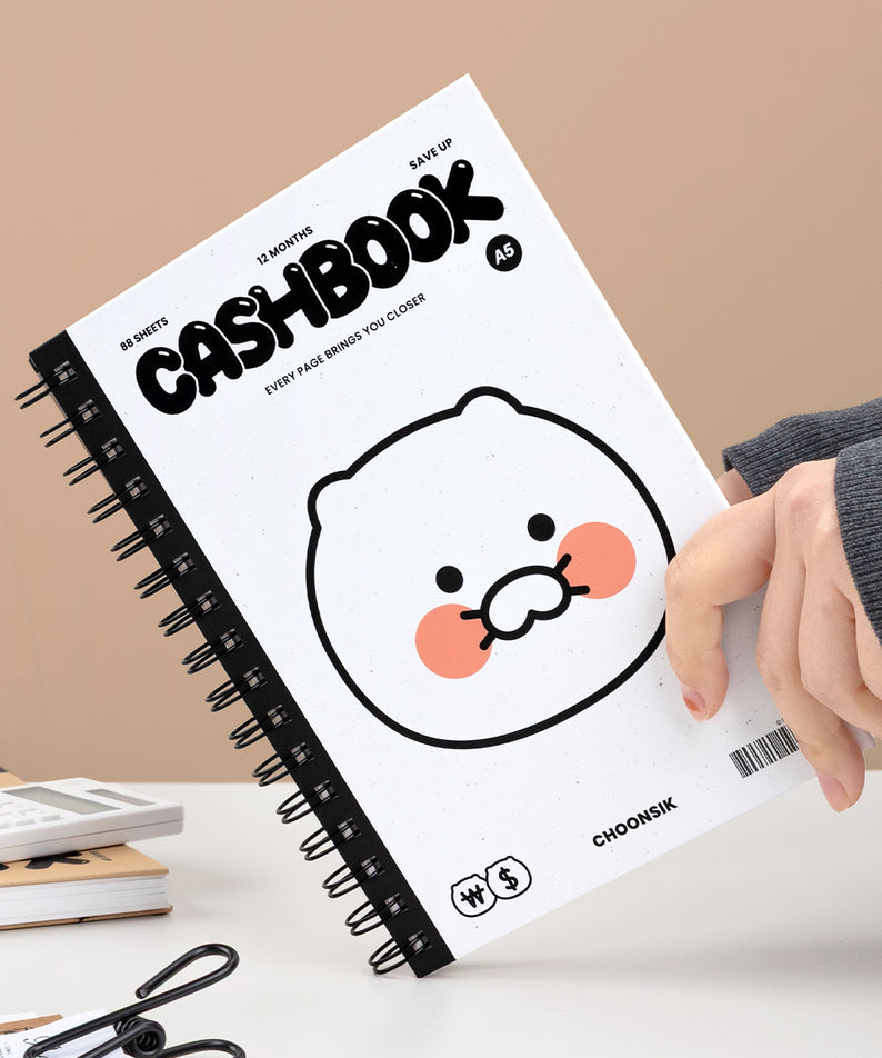 KAKAO FRIENDS - Chunsik