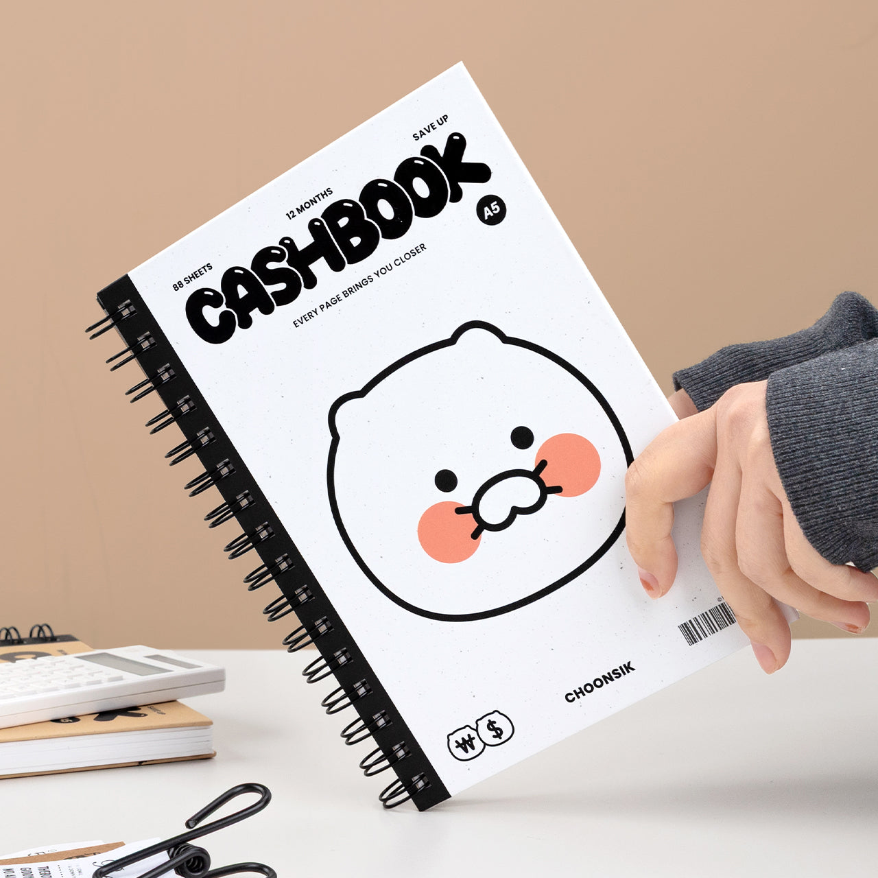KAKAO FRIENDS - Chunsik