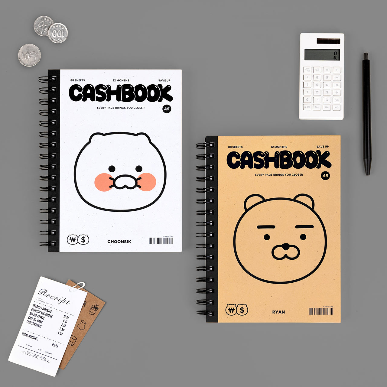KAKAO FRIENDS - Chunsik