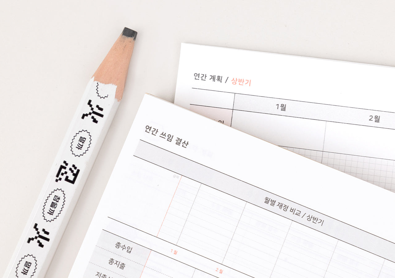 KAKAO FRIENDS - Chunsik - Detail 7