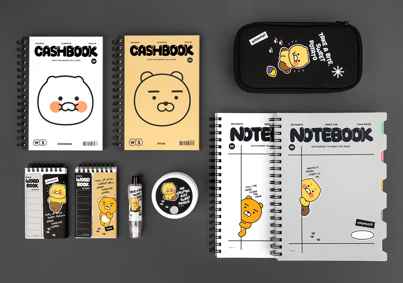 KAKAO FRIENDS - Chunsik - Detail 11