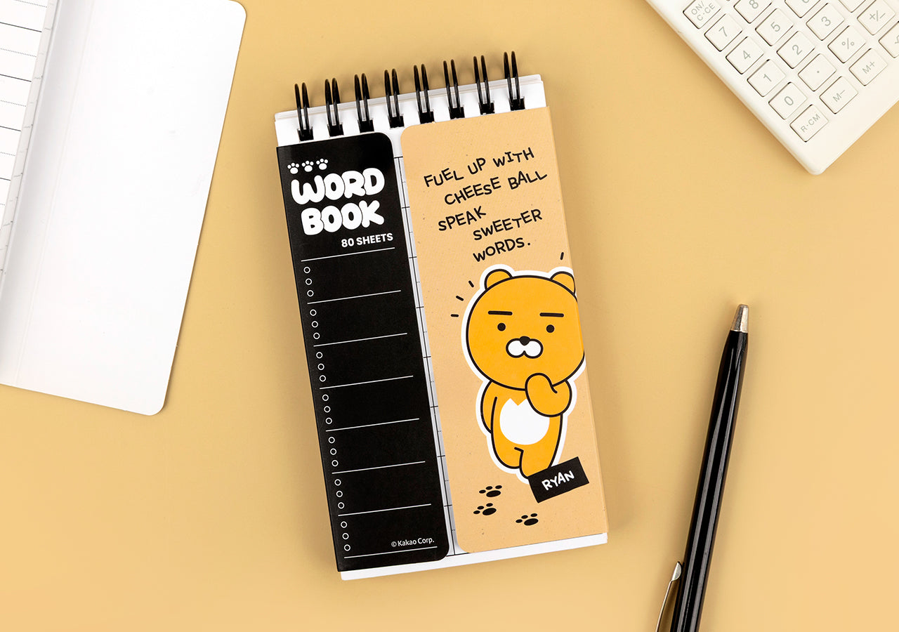 KAKAO FRIENDS - Ryan - Detail 3