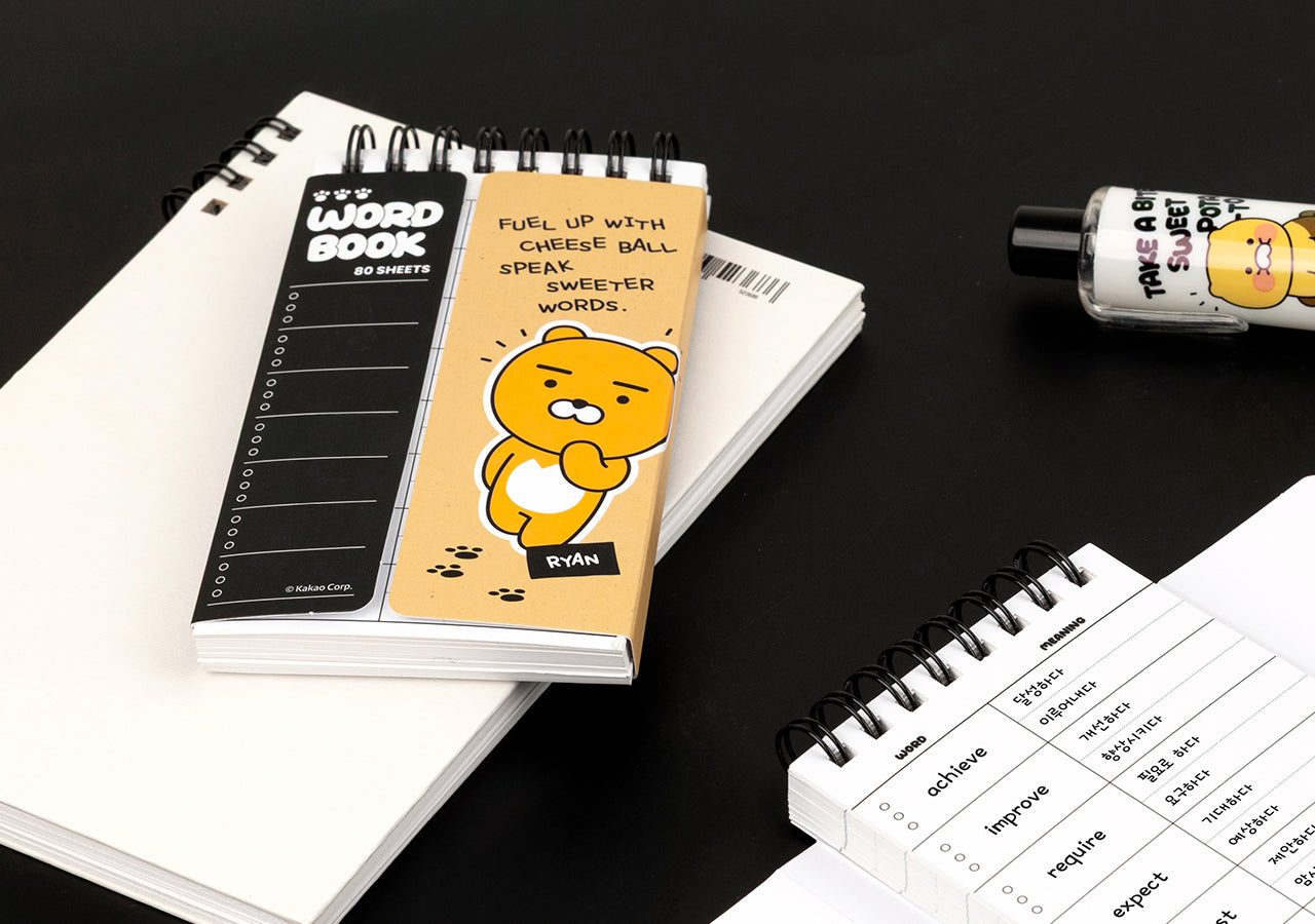 KAKAO FRIENDS - Ryan - Detail 5