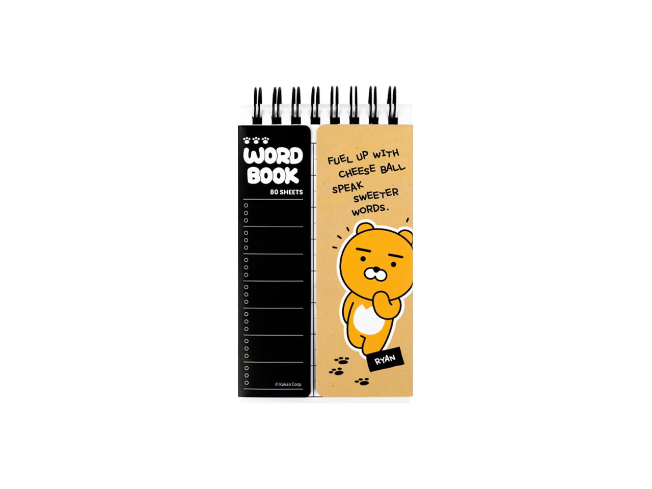 KAKAO FRIENDS - Ryan - Detail 8