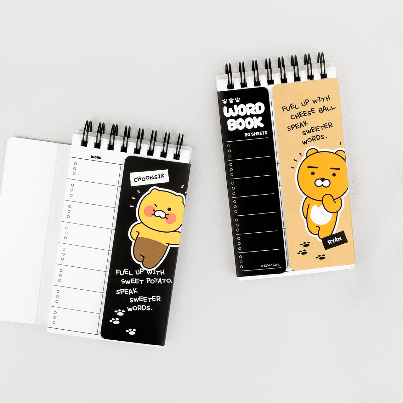 KAKAO FRIENDS - Ryan