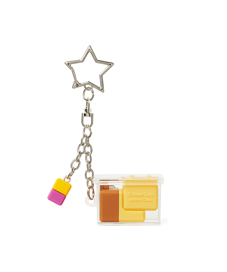 KAKAO FRIENDS - Figurine Porte-cles Chunsik - Detail 7