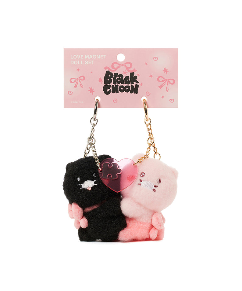 KAKAO FRIENDS - Noir Aimant Porte-cles Peluche Set Chunsik - Detail 16