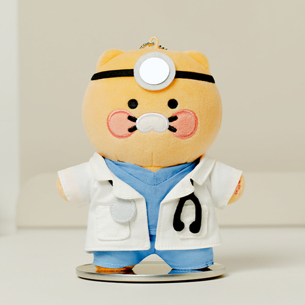 KAKAO FRIENDS - Porte-cles Peluche Chunsik
