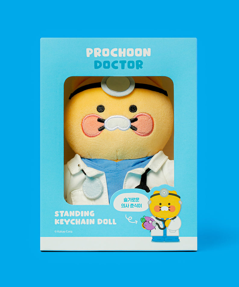 KAKAO FRIENDS - Porte-cles Peluche Chunsik