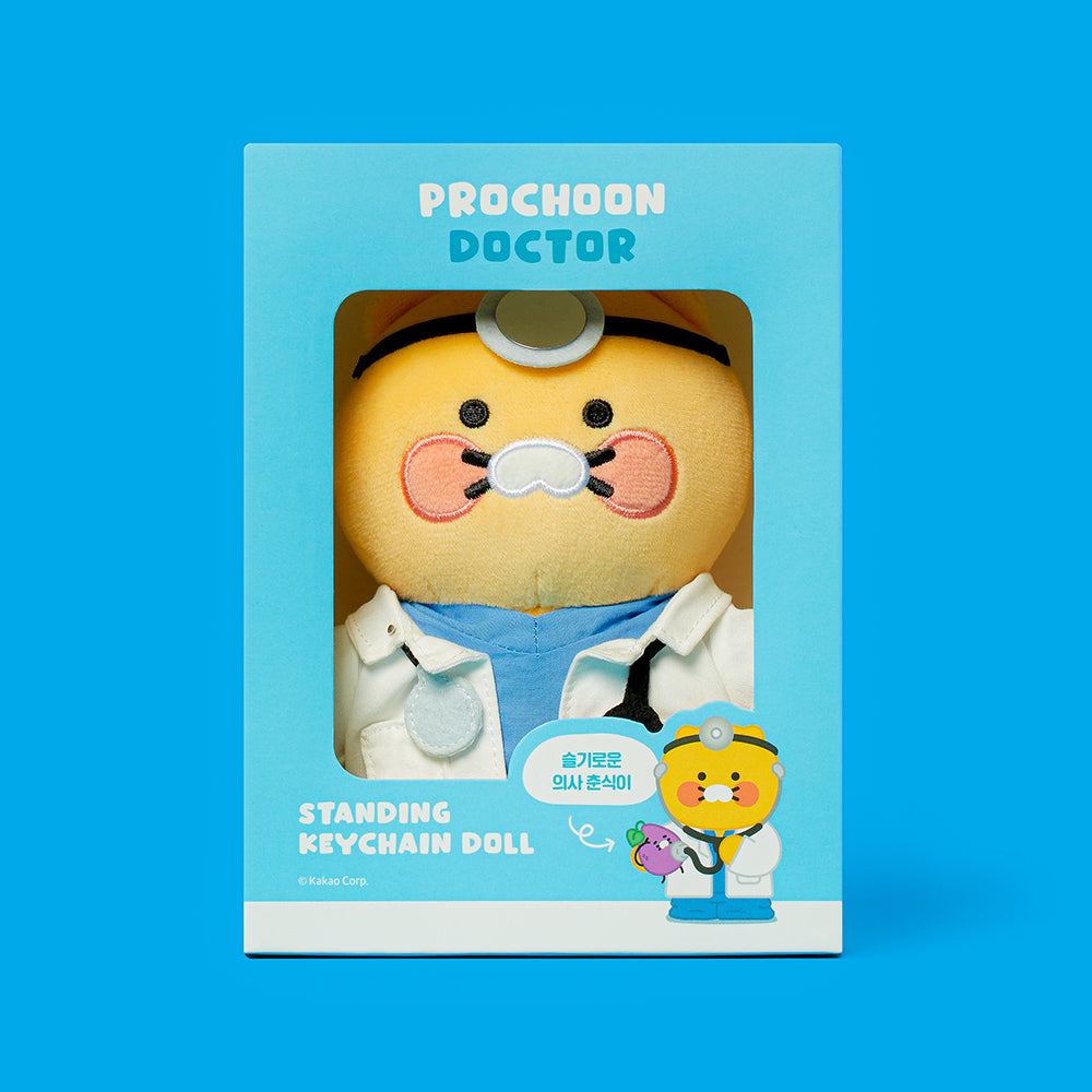 KAKAO FRIENDS - Porte-cles Peluche Chunsik