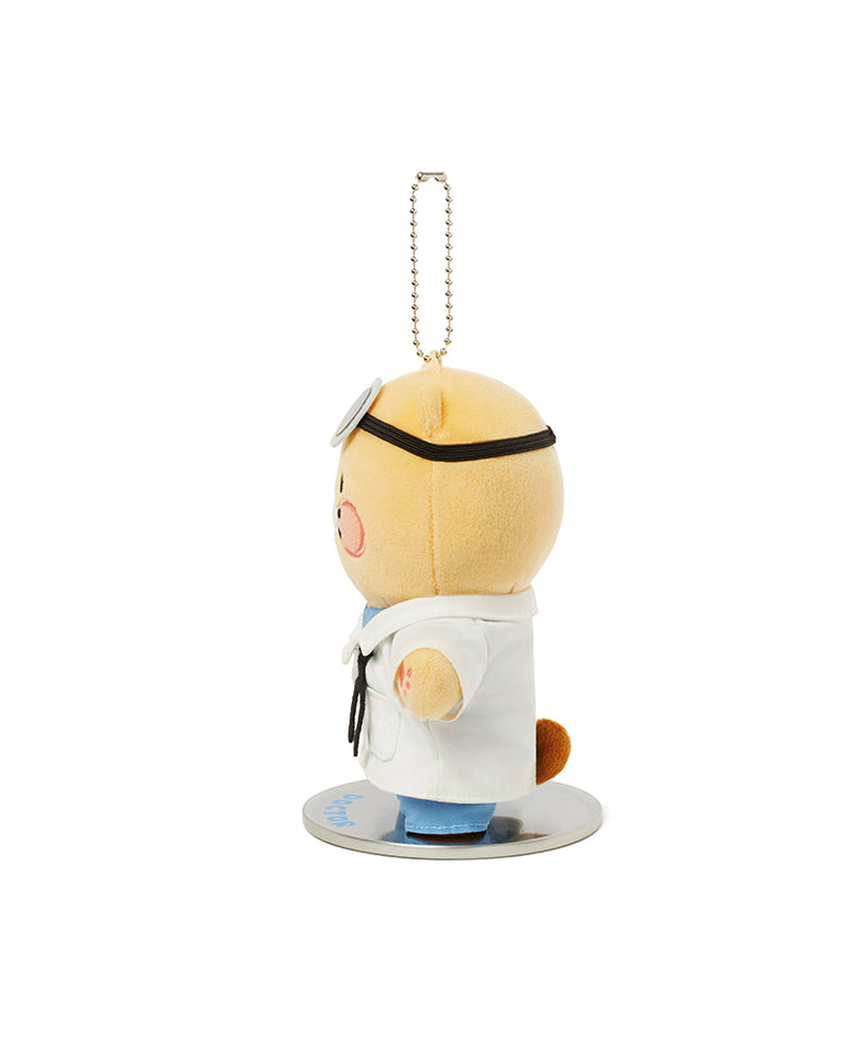 KAKAO FRIENDS - Porte-cles Peluche Chunsik - Detail 9