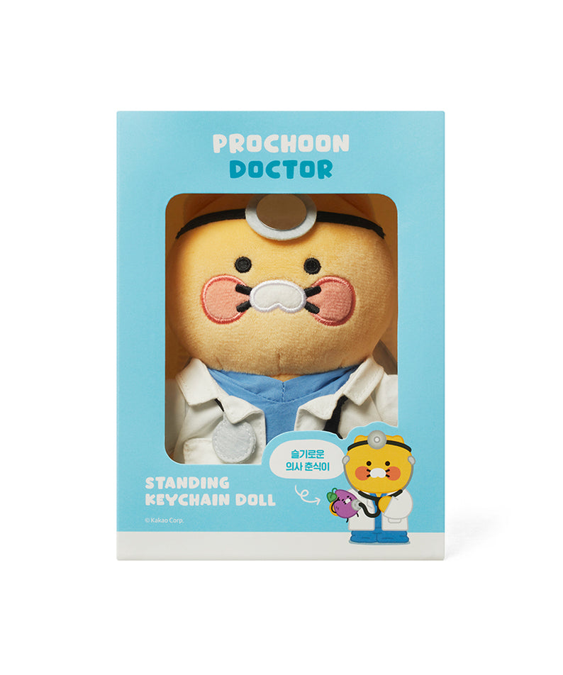 KAKAO FRIENDS - Porte-cles Peluche Chunsik - Detail 11