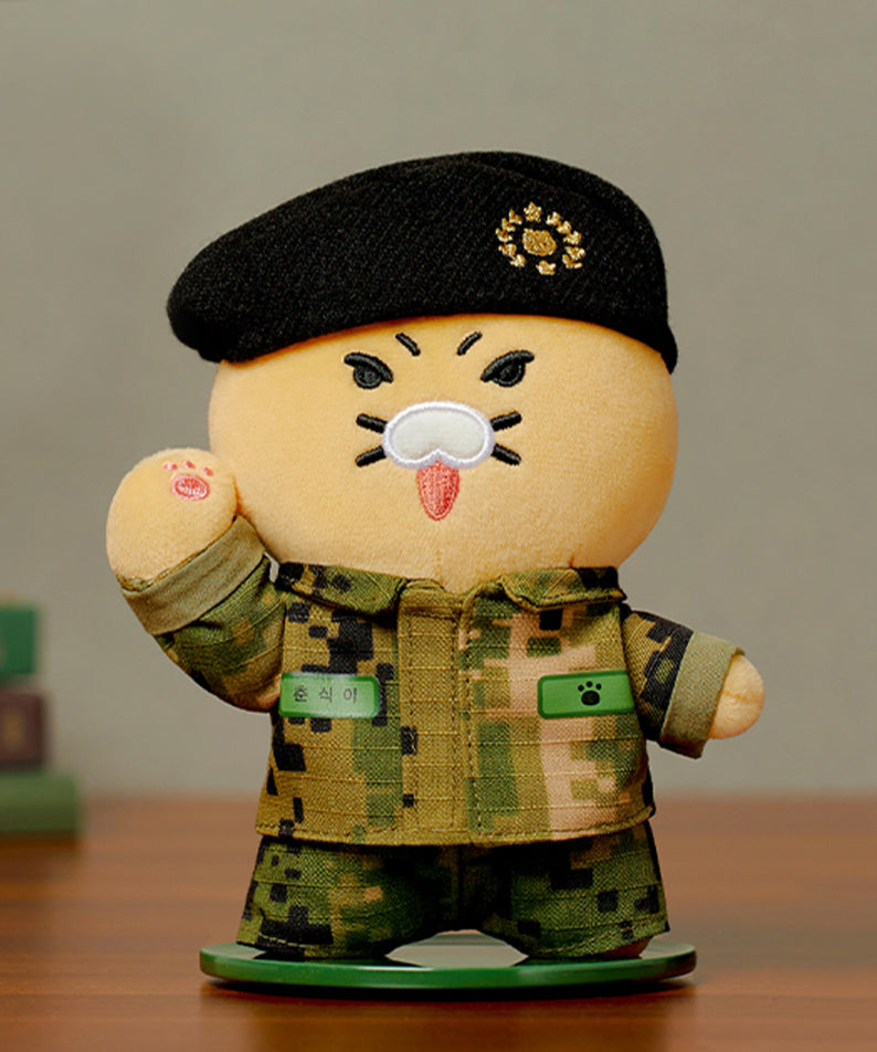 KAKAO FRIENDS - Porte-cles Peluche Chunsik