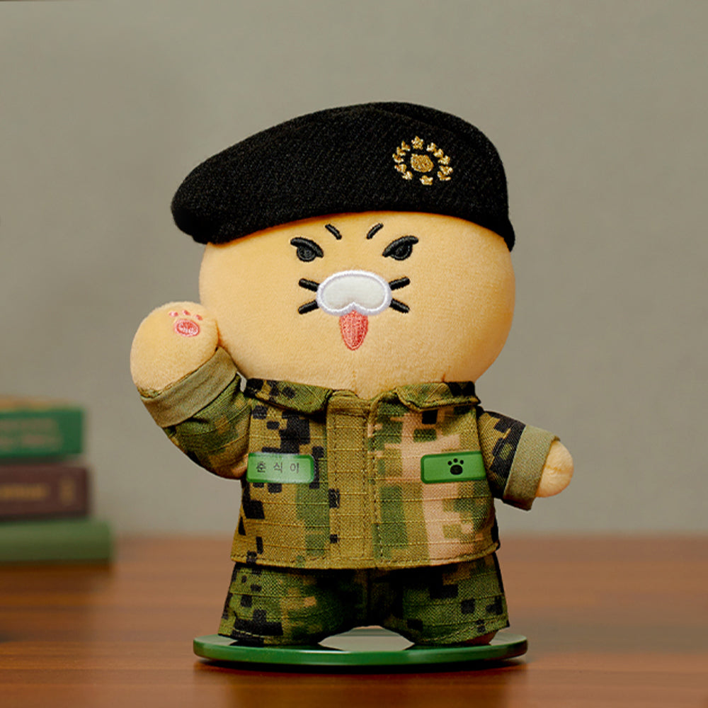 KAKAO FRIENDS - Porte-cles Peluche Chunsik
