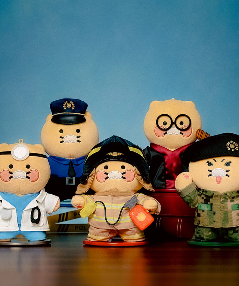 KAKAO FRIENDS - Porte-cles Peluche Chunsik