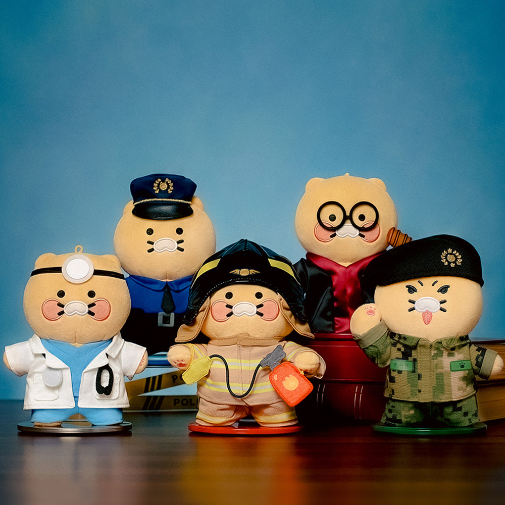 KAKAO FRIENDS - Porte-cles Peluche Chunsik