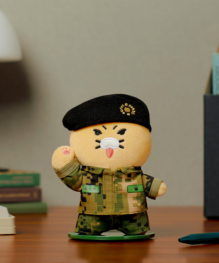 KAKAO FRIENDS - Porte-cles Peluche Chunsik - Detail 3