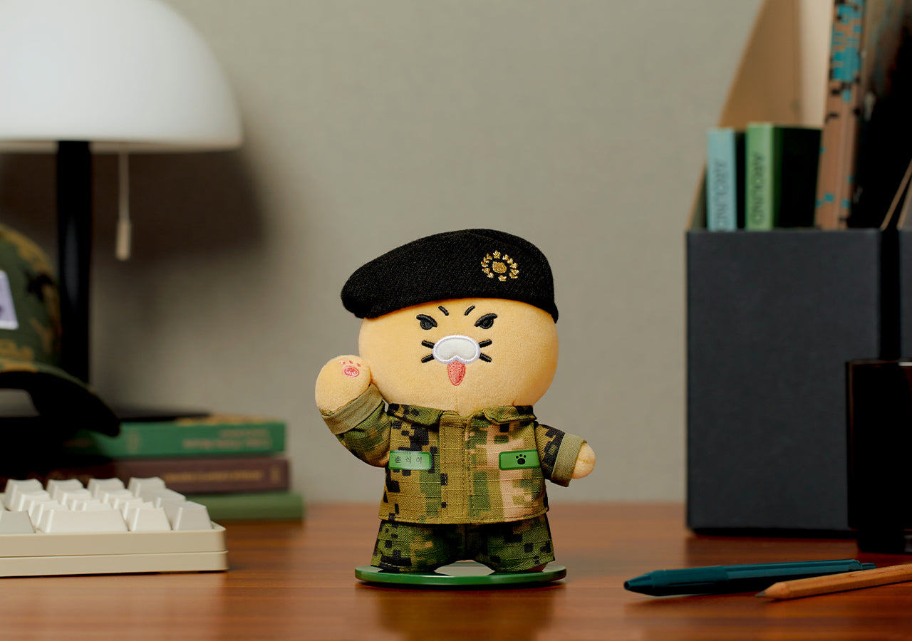 KAKAO FRIENDS - Porte-cles Peluche Chunsik - Detail 3