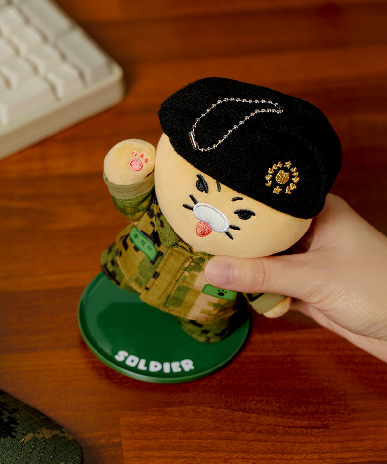 KAKAO FRIENDS - Porte-cles Peluche Chunsik - Detail 4