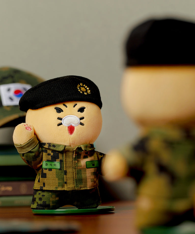 KAKAO FRIENDS - Porte-cles Peluche Chunsik - Detail 5