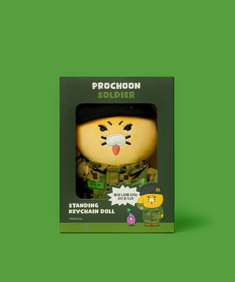 KAKAO FRIENDS - Porte-cles Peluche Chunsik - Detail 7