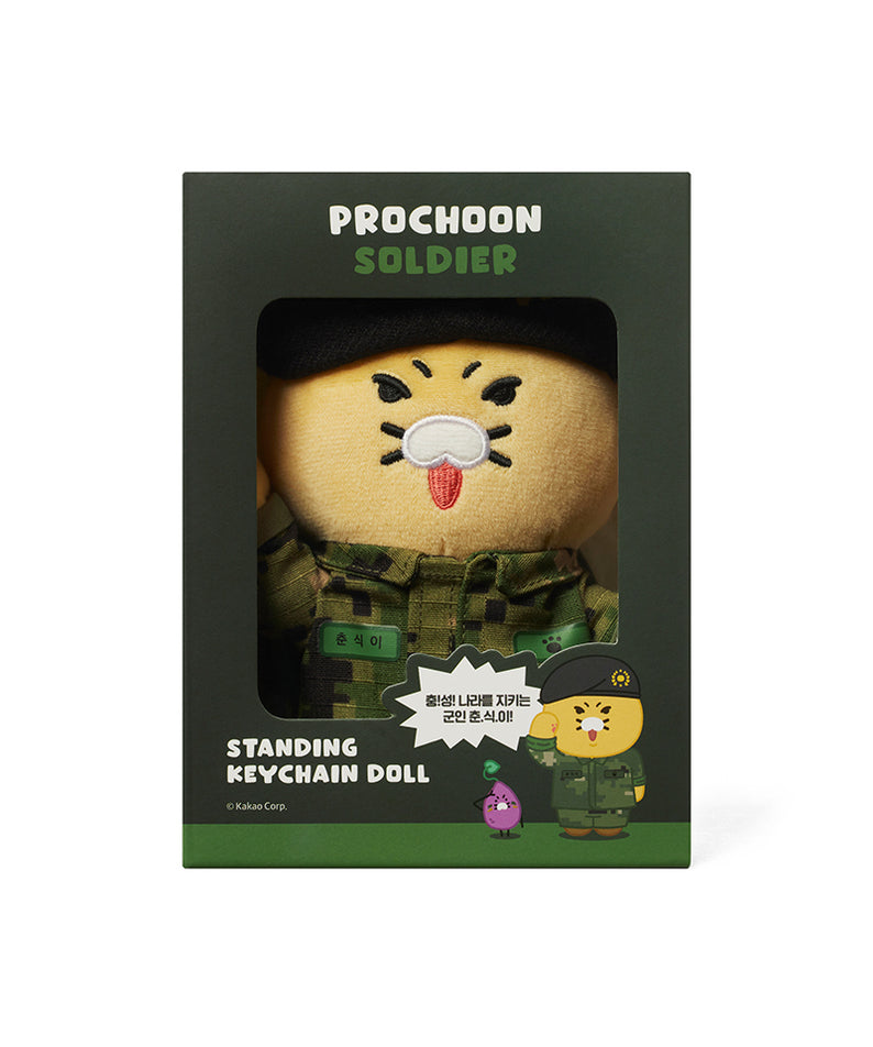 KAKAO FRIENDS - Porte-cles Peluche Chunsik - Detail 12