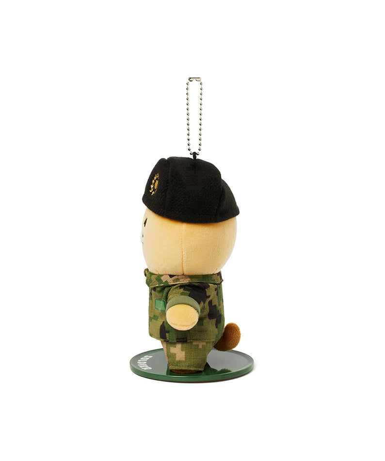 KAKAO FRIENDS - Porte-cles Peluche Chunsik - Detail 10