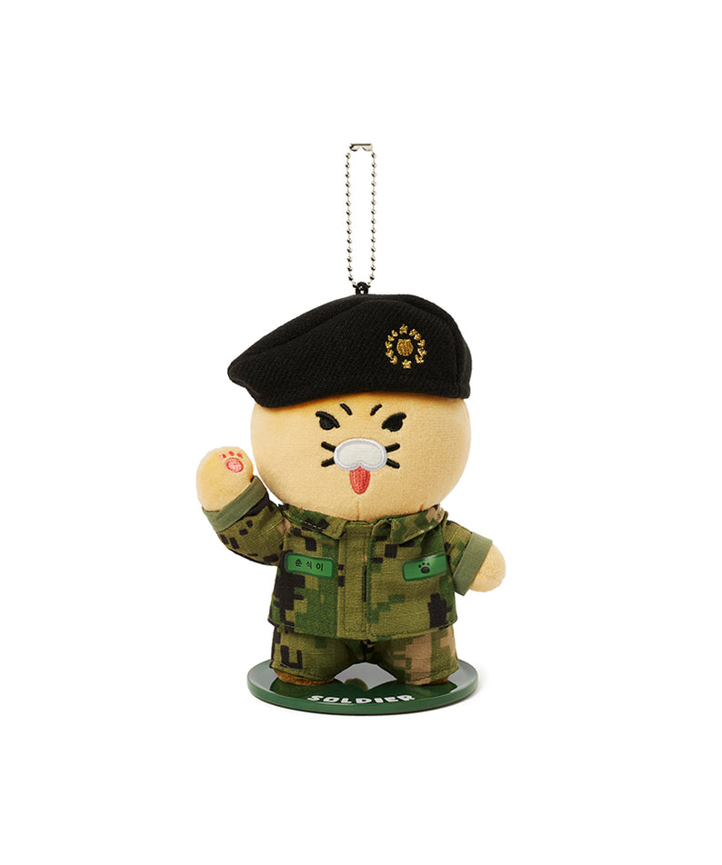 KAKAO FRIENDS - Porte-cles Peluche Chunsik - Detail 9