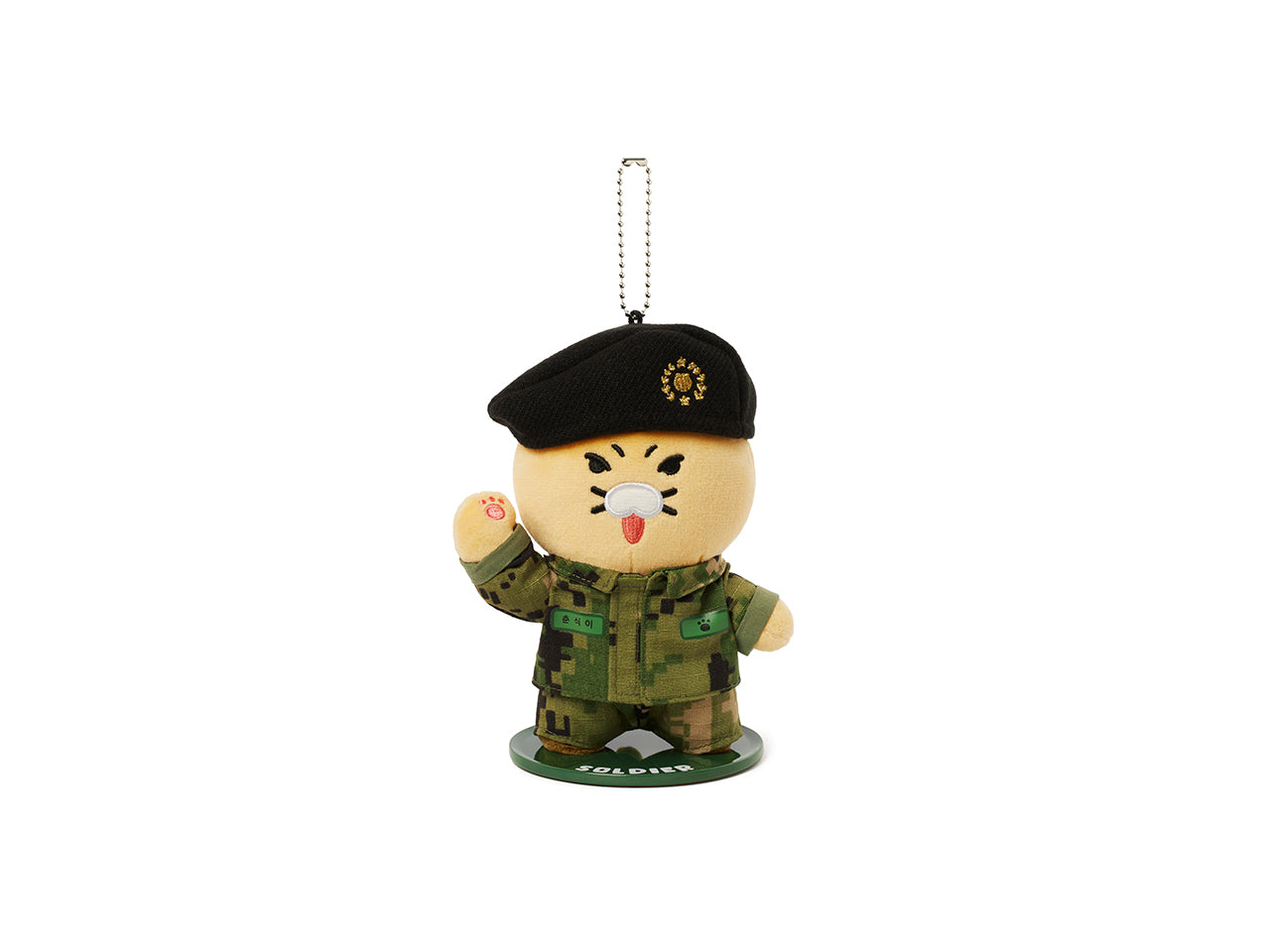 KAKAO FRIENDS - Porte-cles Peluche Chunsik - Detail 9