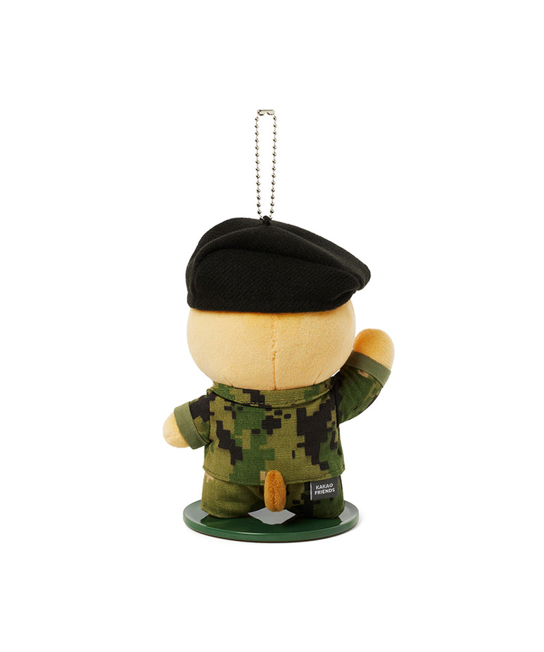 KAKAO FRIENDS - Porte-cles Peluche Chunsik - Detail 11