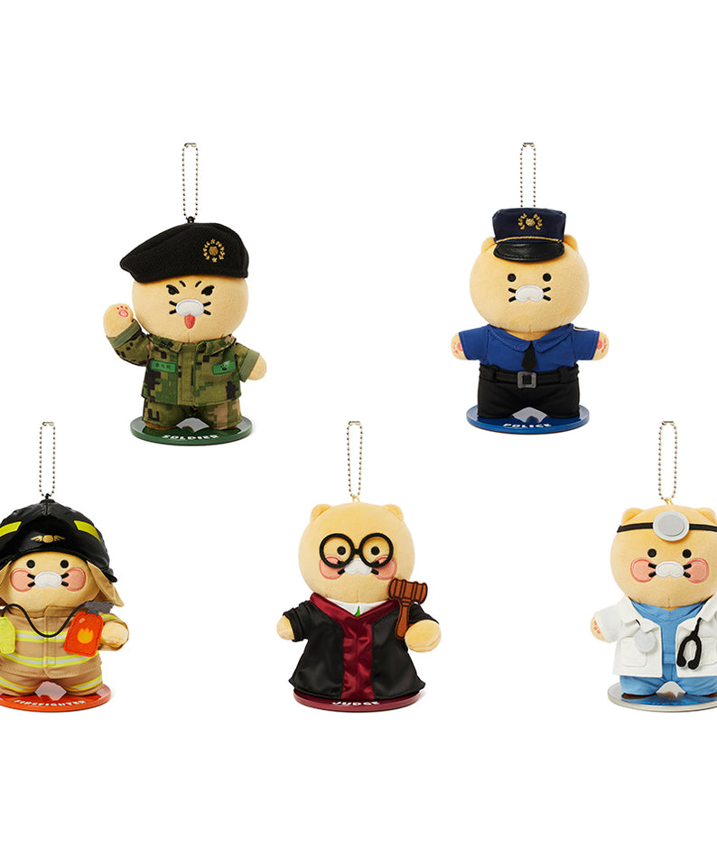 KAKAO FRIENDS - Porte-cles Peluche Chunsik - Detail 13