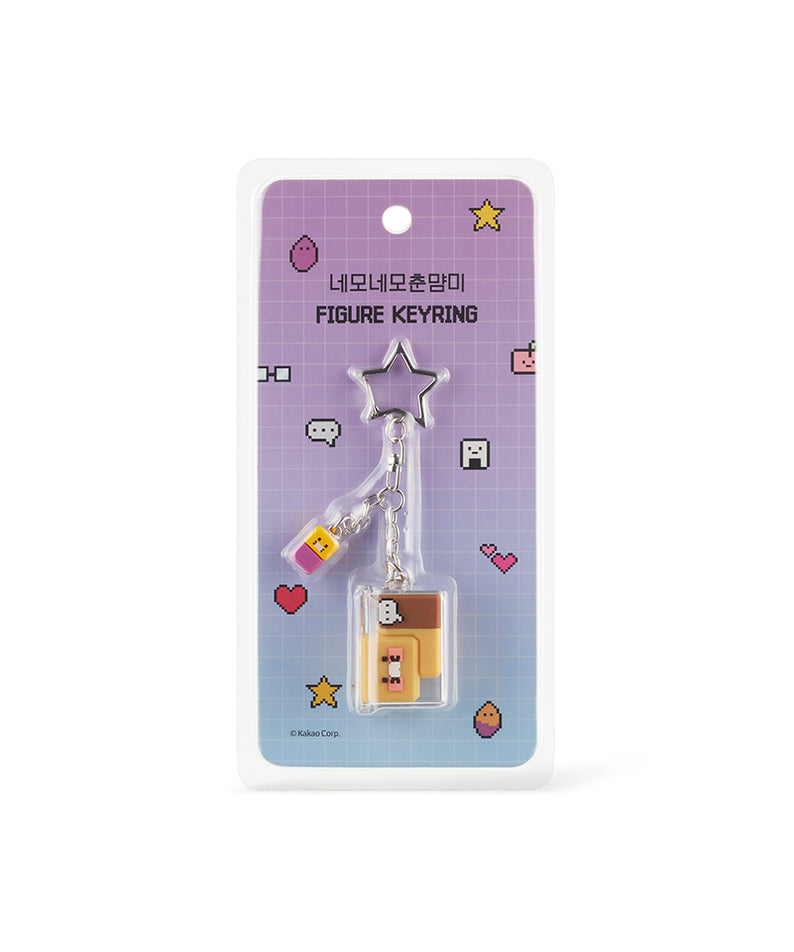 KAKAO FRIENDS - Figurine Porte-cles Chunsik - Detail 9