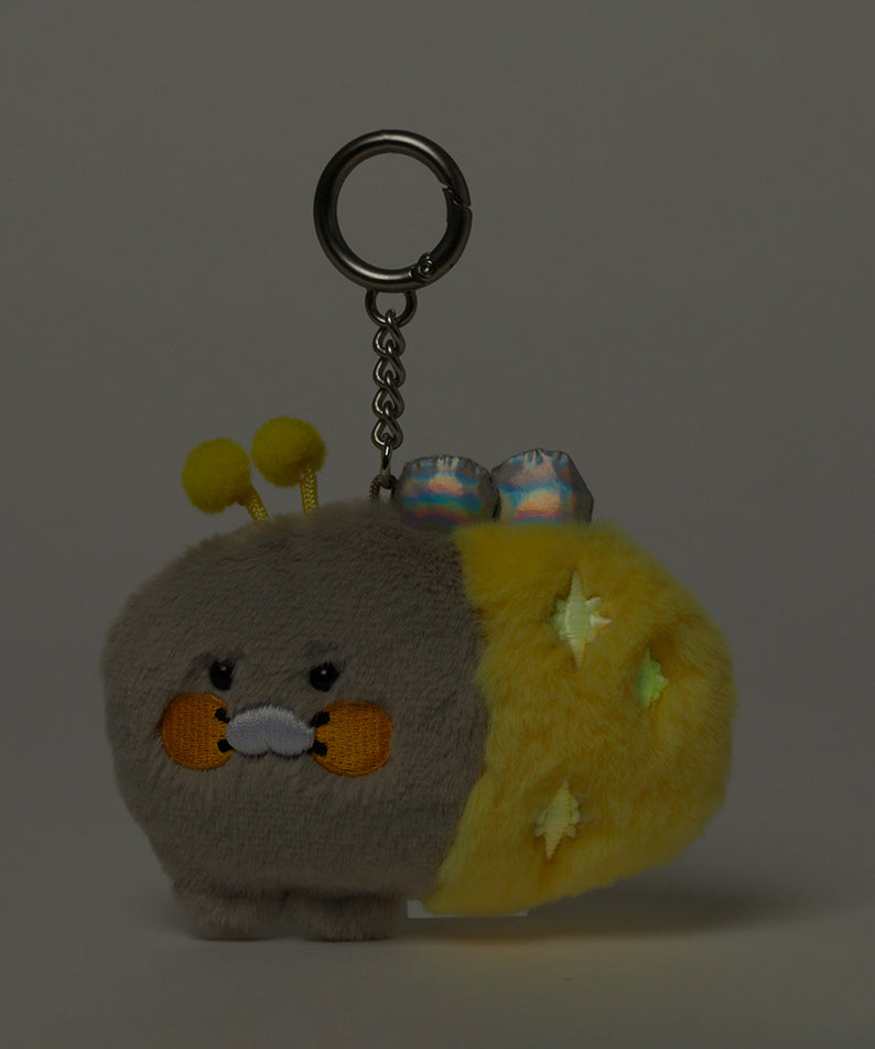 KAKAO FRIENDS - Porte-cles Peluche Chunsik - Detail 10
