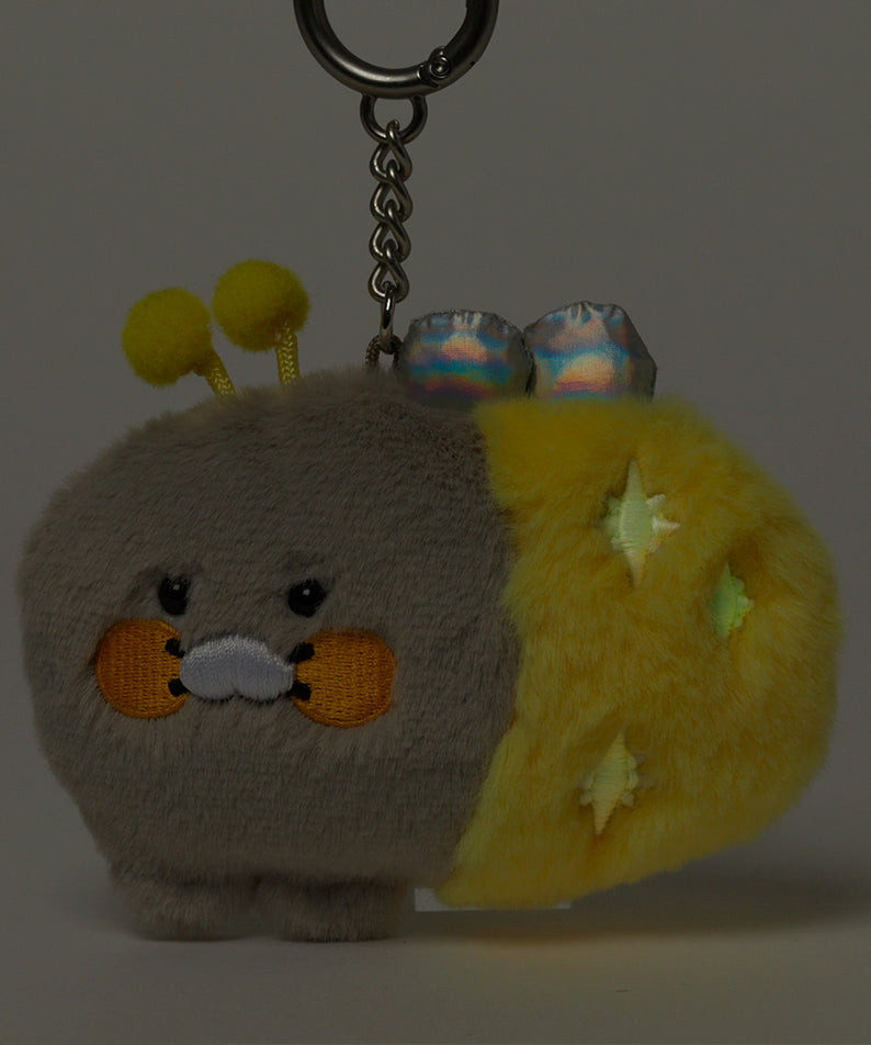 KAKAO FRIENDS - Porte-cles Peluche Chunsik