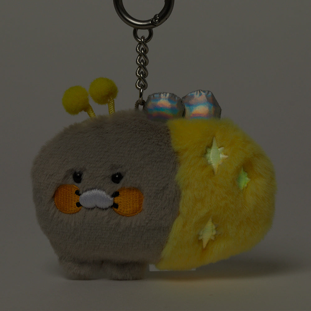 KAKAO FRIENDS - Porte-cles Peluche Chunsik